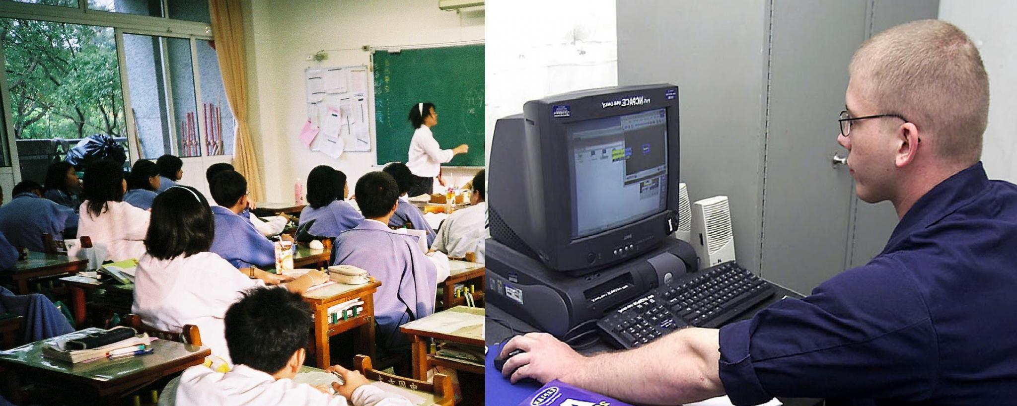person teaching at a classroom and a person on a computer